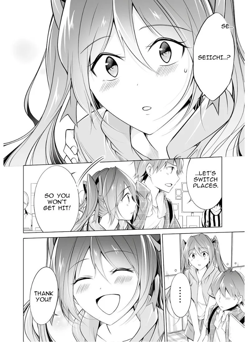 Real no Heroine wa Irimasen! Chapter 65 page 10