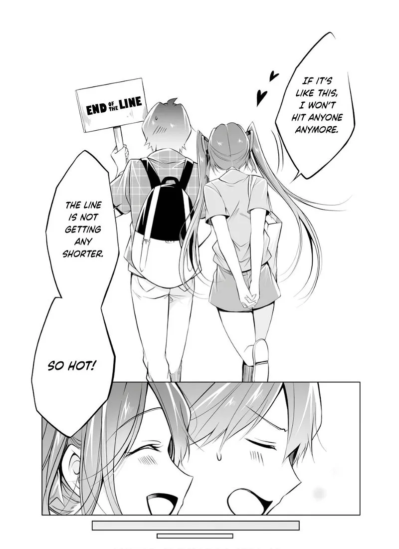 Real no Heroine wa Irimasen! Chapter 65 page 11