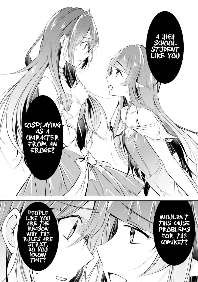 Real no Heroine wa Irimasen! Chapter 66 page 6