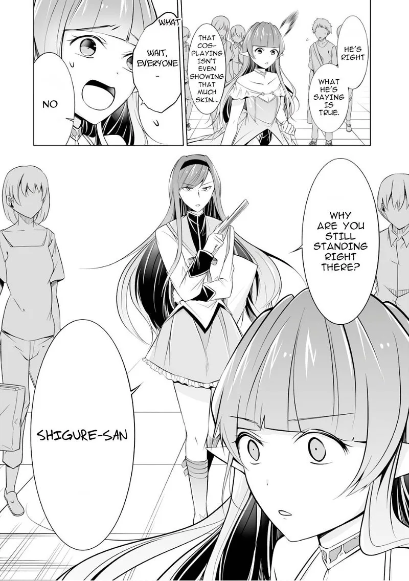 Real no Heroine wa Irimasen! Chapter 66 page 11