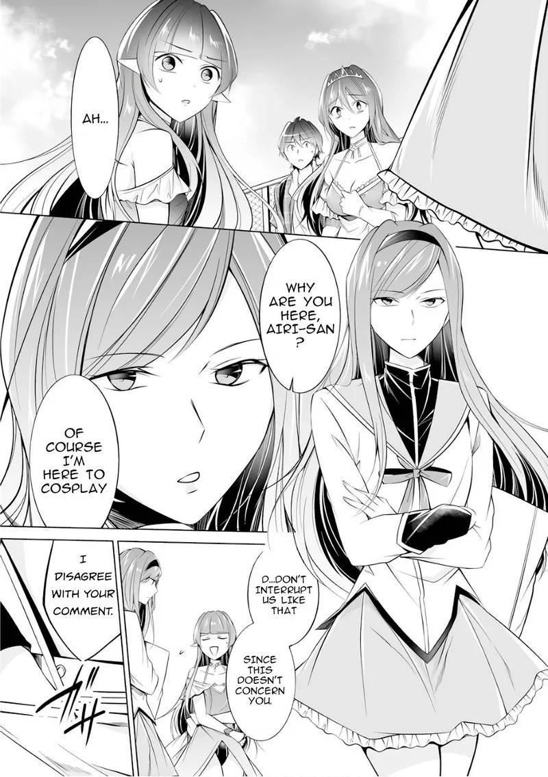 Real no Heroine wa Irimasen! Chapter 66 page 12
