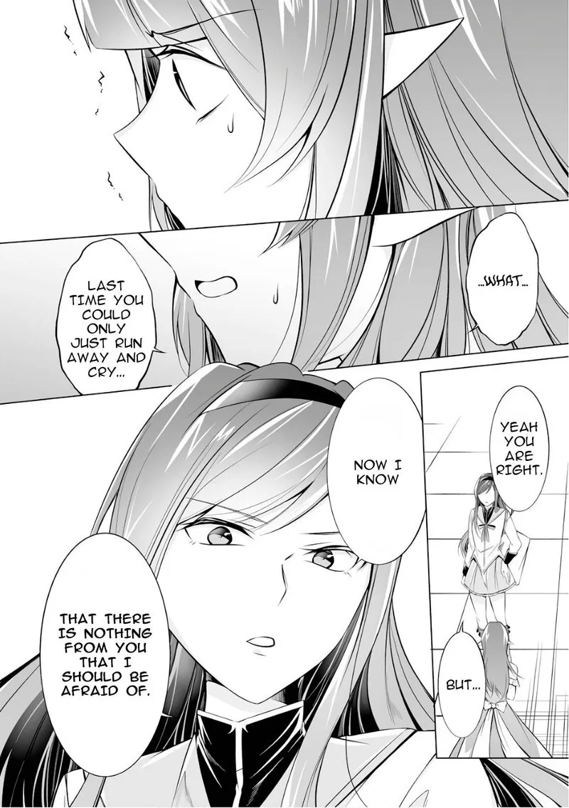 Real no Heroine wa Irimasen! Chapter 66 page 17