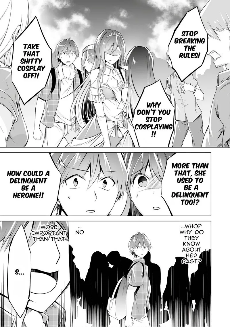 Real no Heroine wa Irimasen! Chapter 66 page 9
