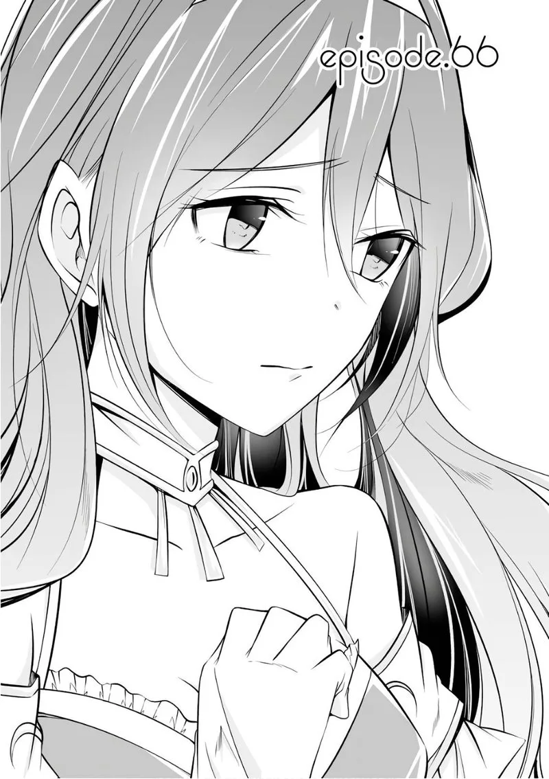 Real no Heroine wa Irimasen! Chapter 66 page 1