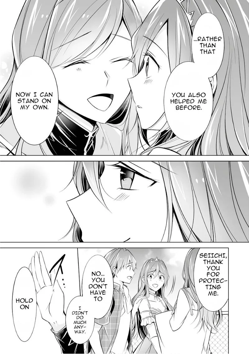 Real no Heroine wa Irimasen! Chapter 66 page 20