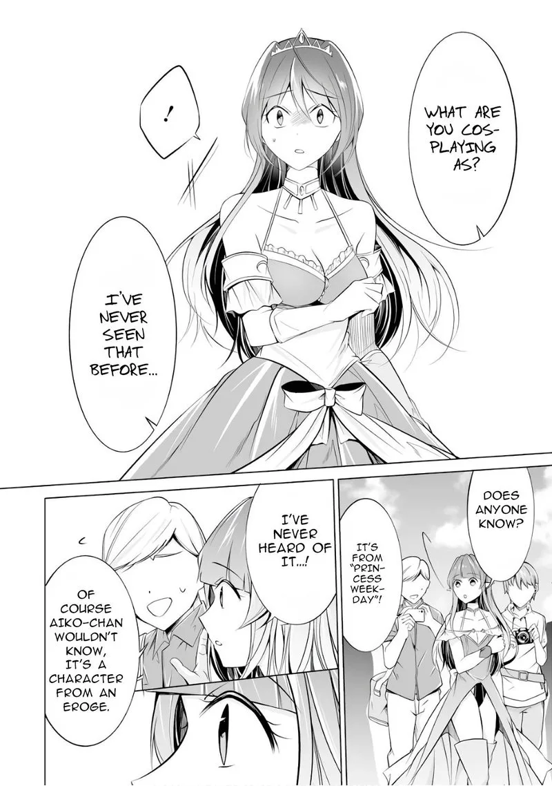 Real no Heroine wa Irimasen! Chapter 66 page 4