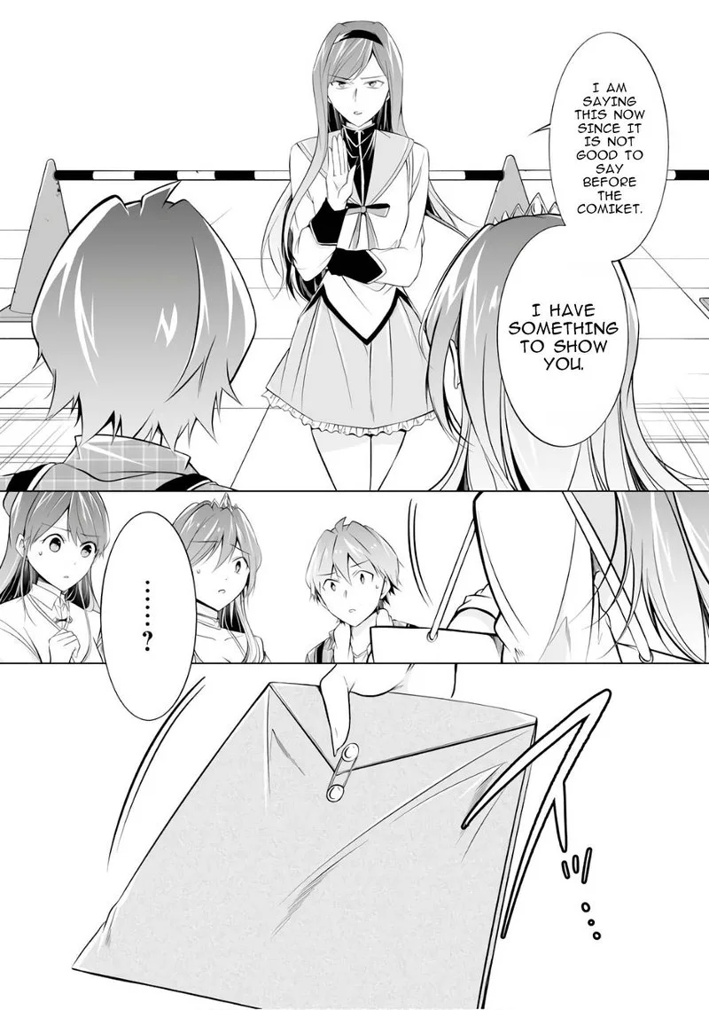 Real no Heroine wa Irimasen! Chapter 66 page 21