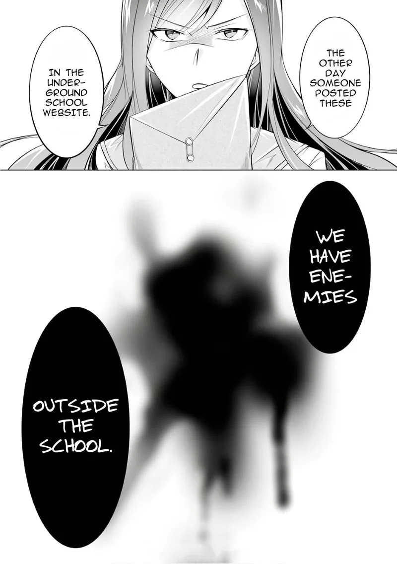 Real no Heroine wa Irimasen! Chapter 66 page 23
