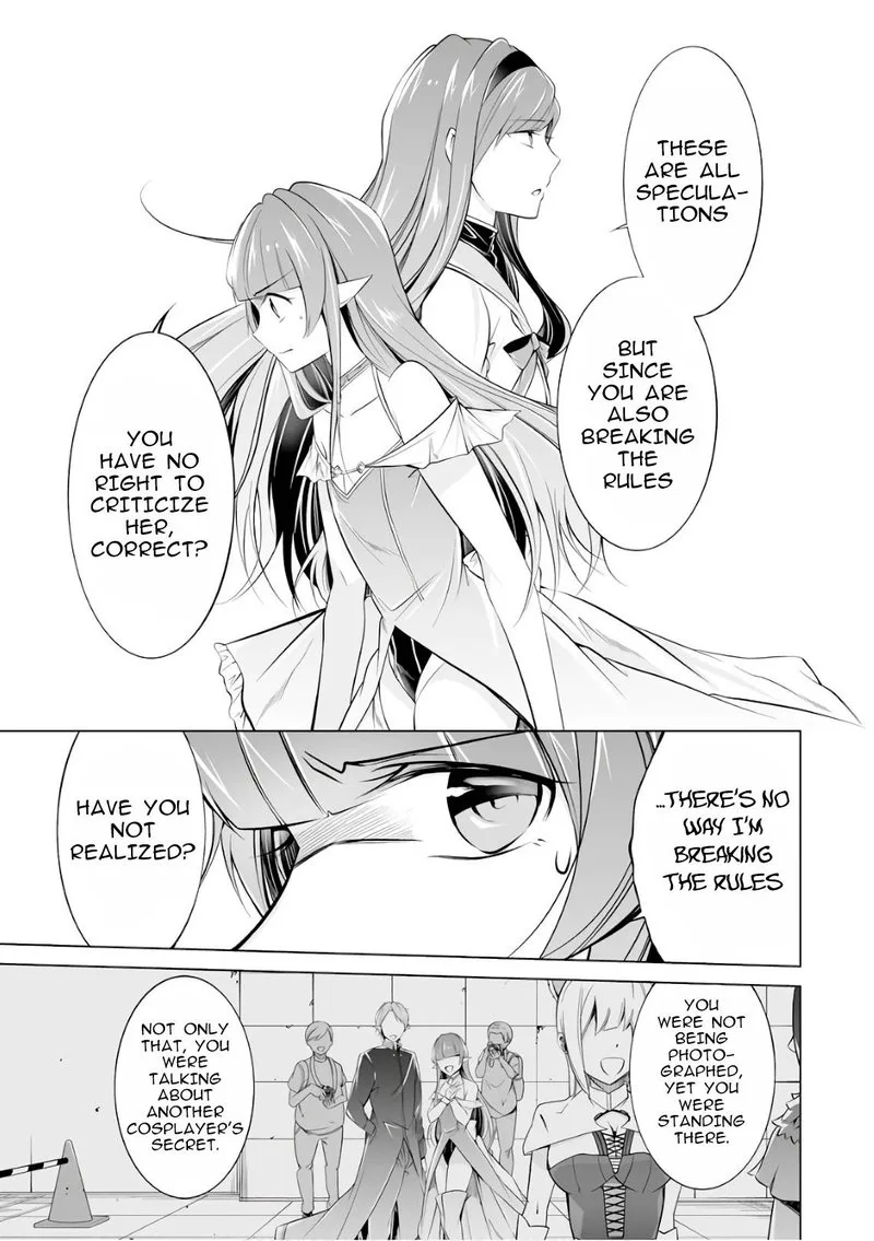 Real no Heroine wa Irimasen! Chapter 66 page 14