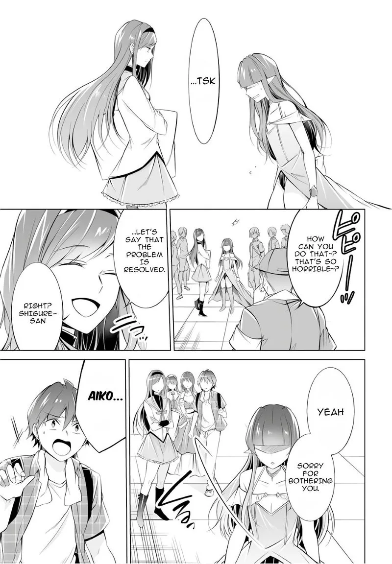 Real no Heroine wa Irimasen! Chapter 66 page 18