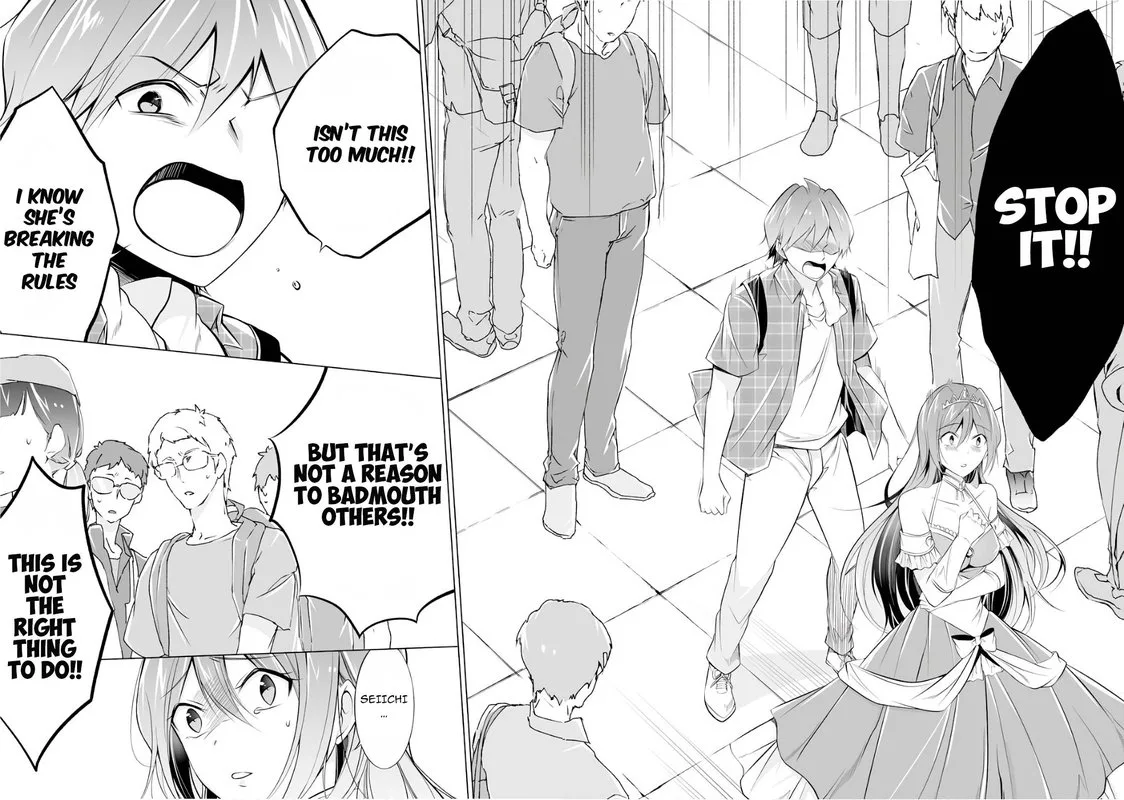 Real no Heroine wa Irimasen! Chapter 66 page 10