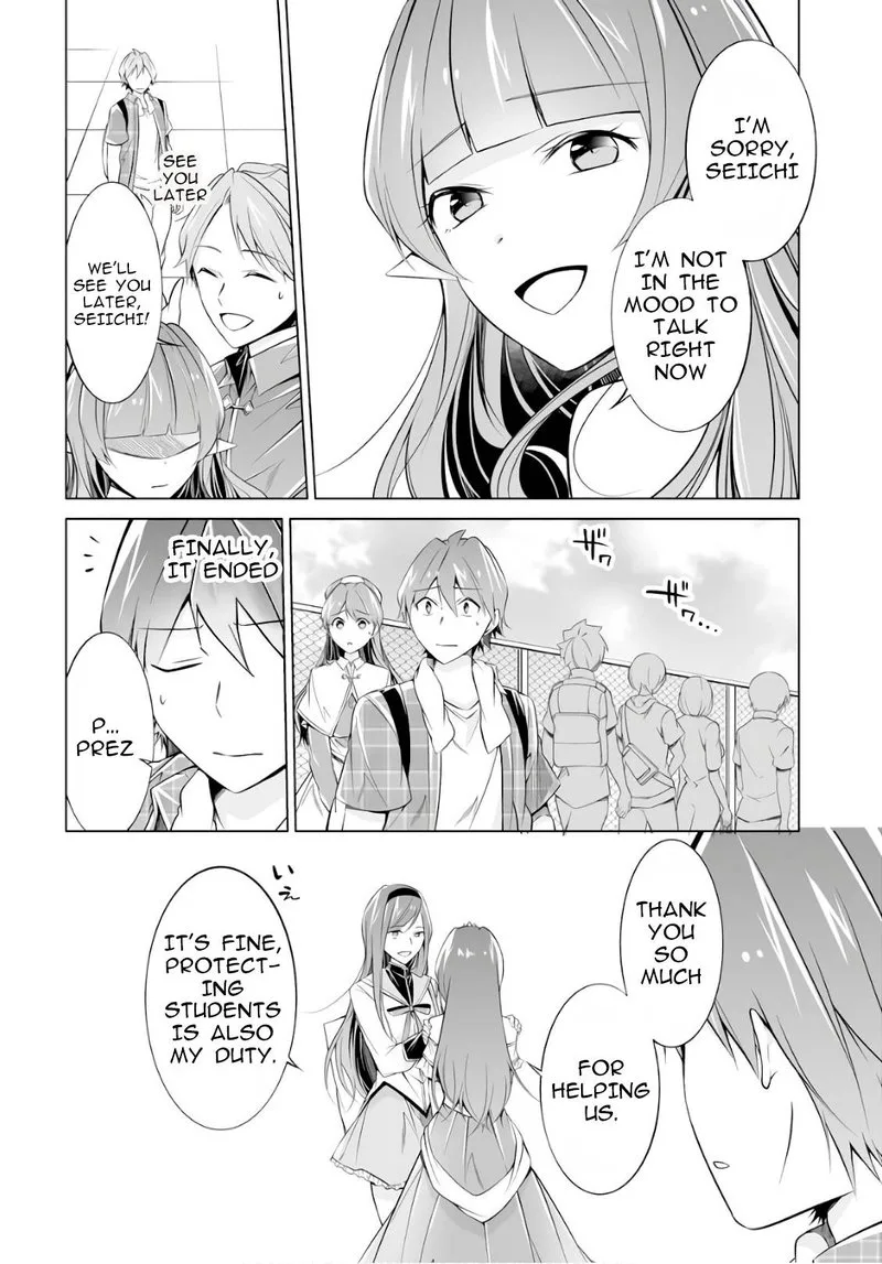 Real no Heroine wa Irimasen! Chapter 66 page 19