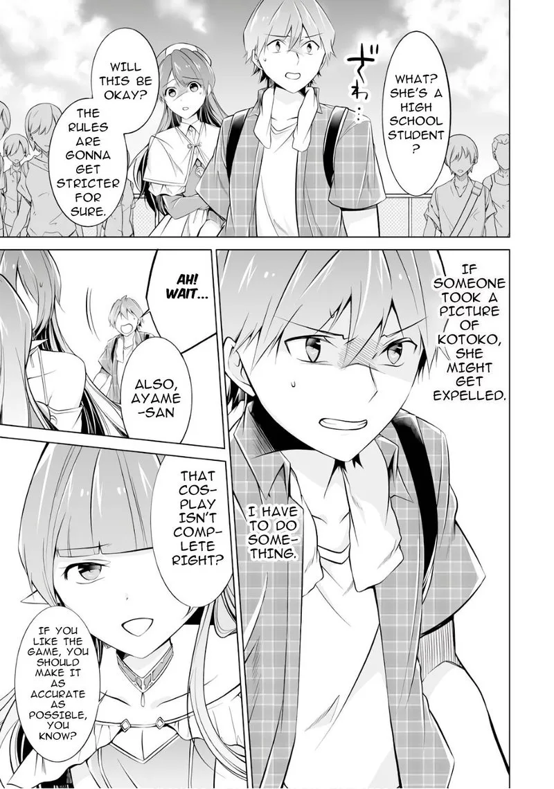 Real no Heroine wa Irimasen! Chapter 66 page 7