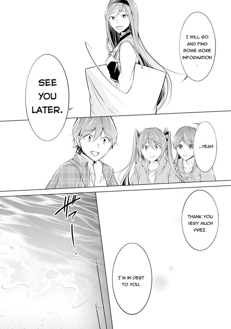 Real no Heroine wa Irimasen! Chapter 67 page 14