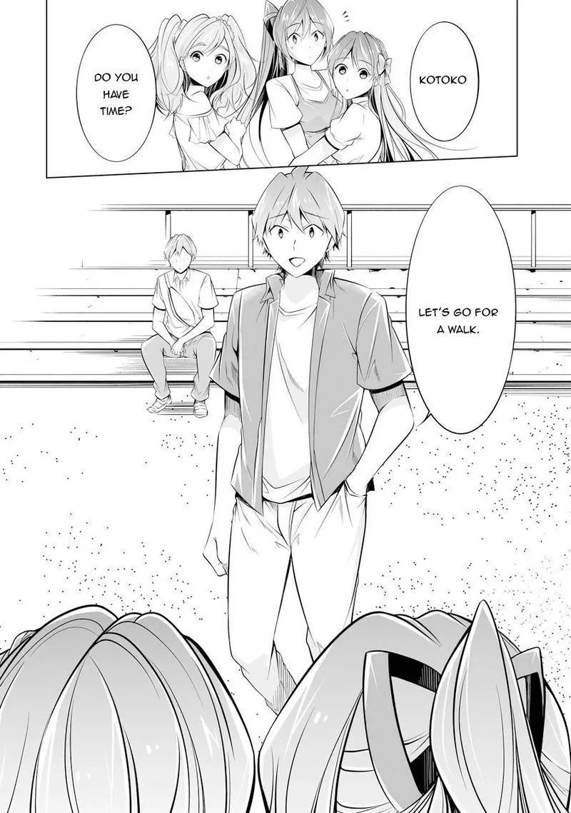 Real no Heroine wa Irimasen! Chapter 67 page 16