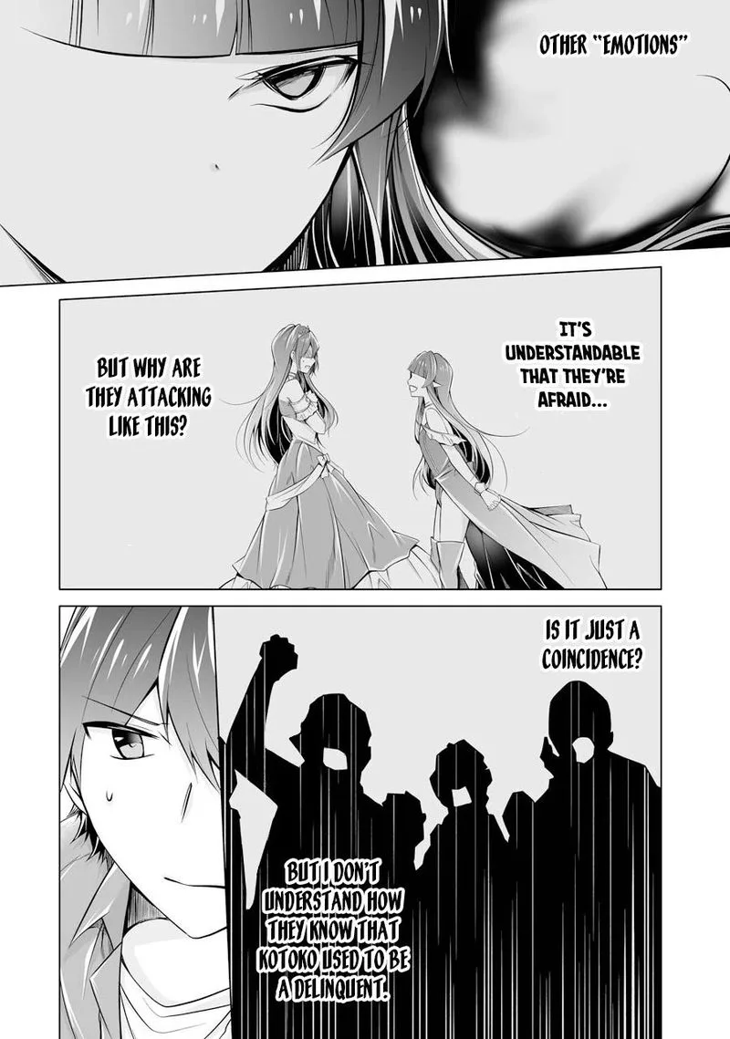 Real no Heroine wa Irimasen! Chapter 67 page 22