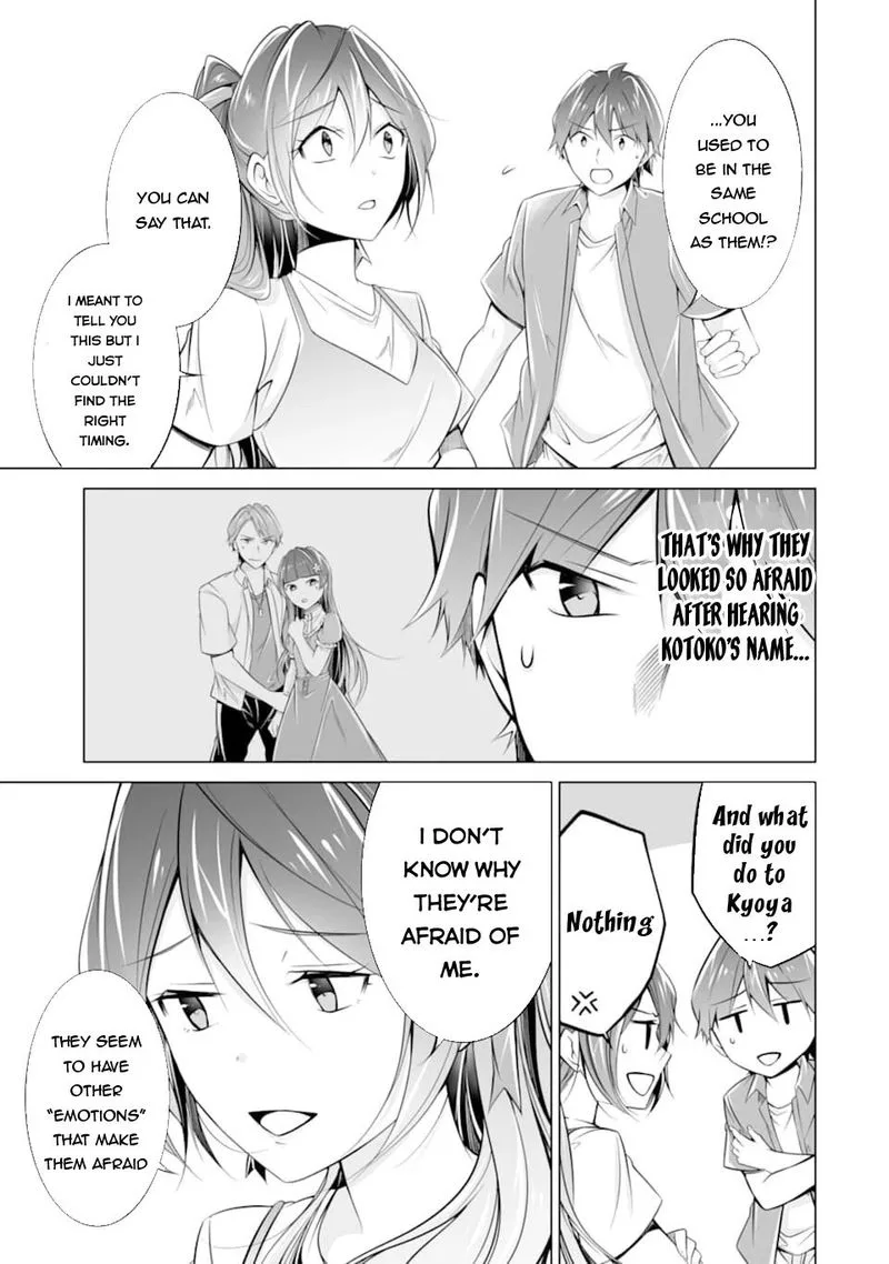 Real no Heroine wa Irimasen! Chapter 67 page 21