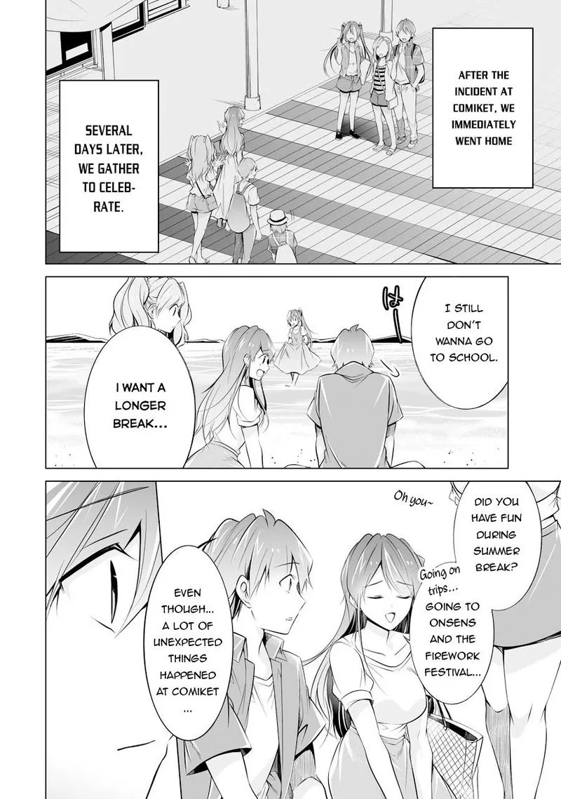 Real no Heroine wa Irimasen! Chapter 67 page 8