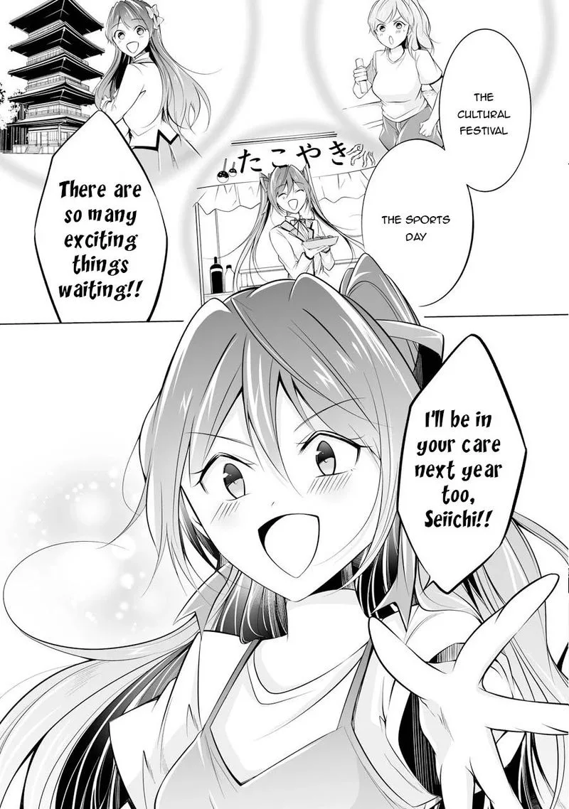 Real no Heroine wa Irimasen! Chapter 67 page 27