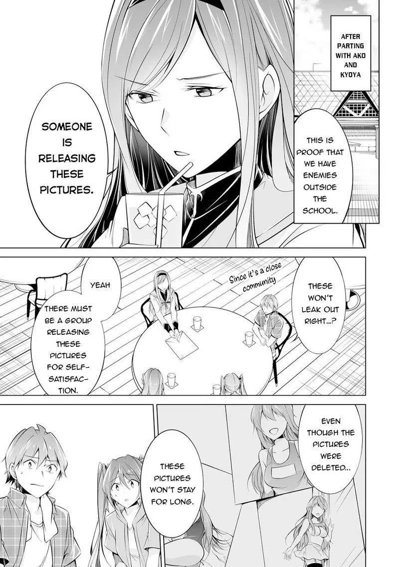Real no Heroine wa Irimasen! Chapter 67 page 9