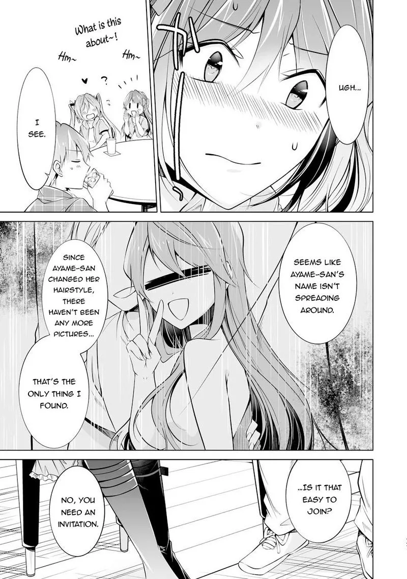 Real no Heroine wa Irimasen! Chapter 67 page 11