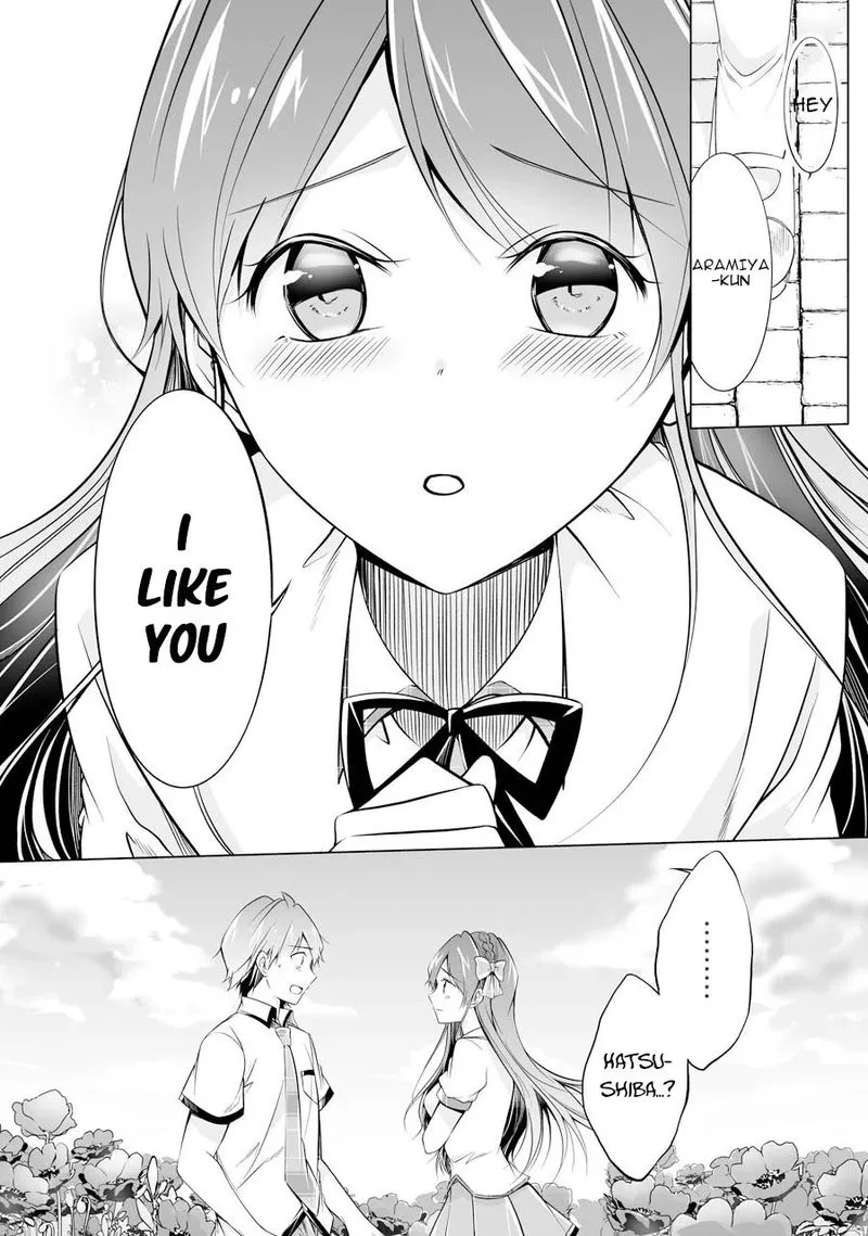 Real no Heroine wa Irimasen! Chapter 68 page 2