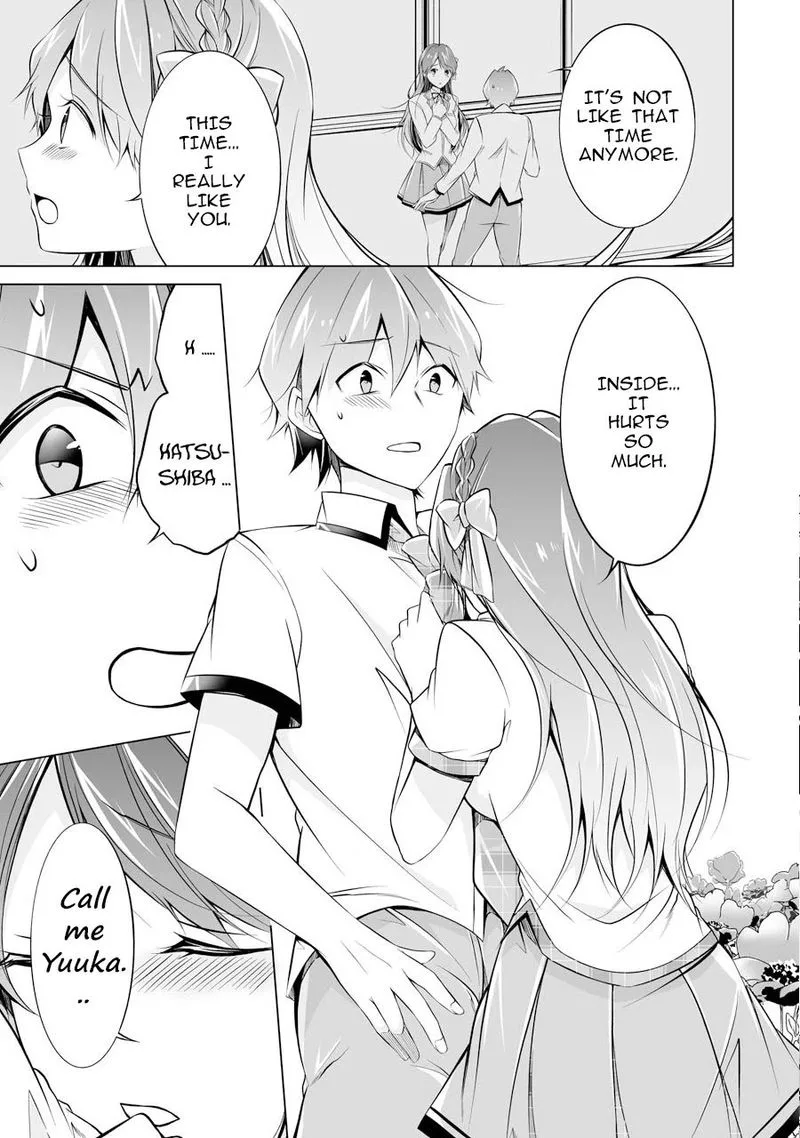 Real no Heroine wa Irimasen! Chapter 68 page 3
