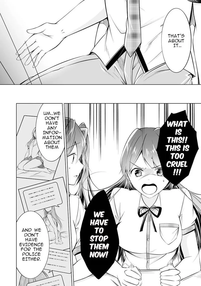 Real no Heroine wa Irimasen! Chapter 68 page 16