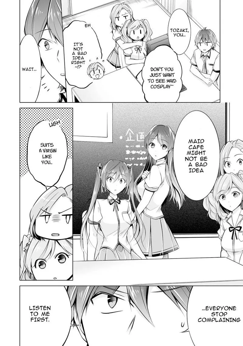Real no Heroine wa Irimasen! Chapter 68 page 22