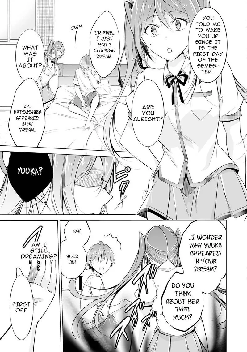 Real no Heroine wa Irimasen! Chapter 68 page 11