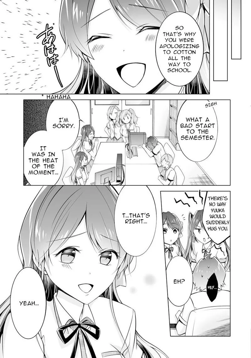 Real no Heroine wa Irimasen! Chapter 68 page 13