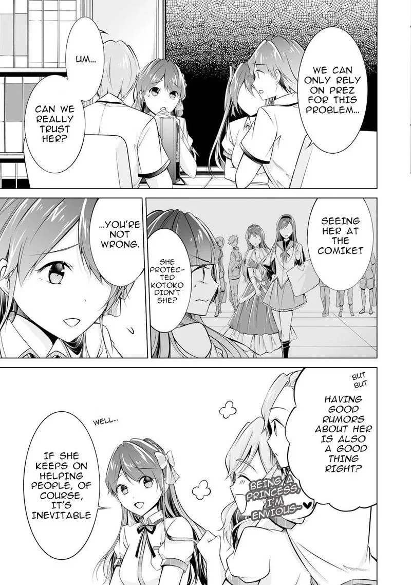 Real no Heroine wa Irimasen! Chapter 68 page 17