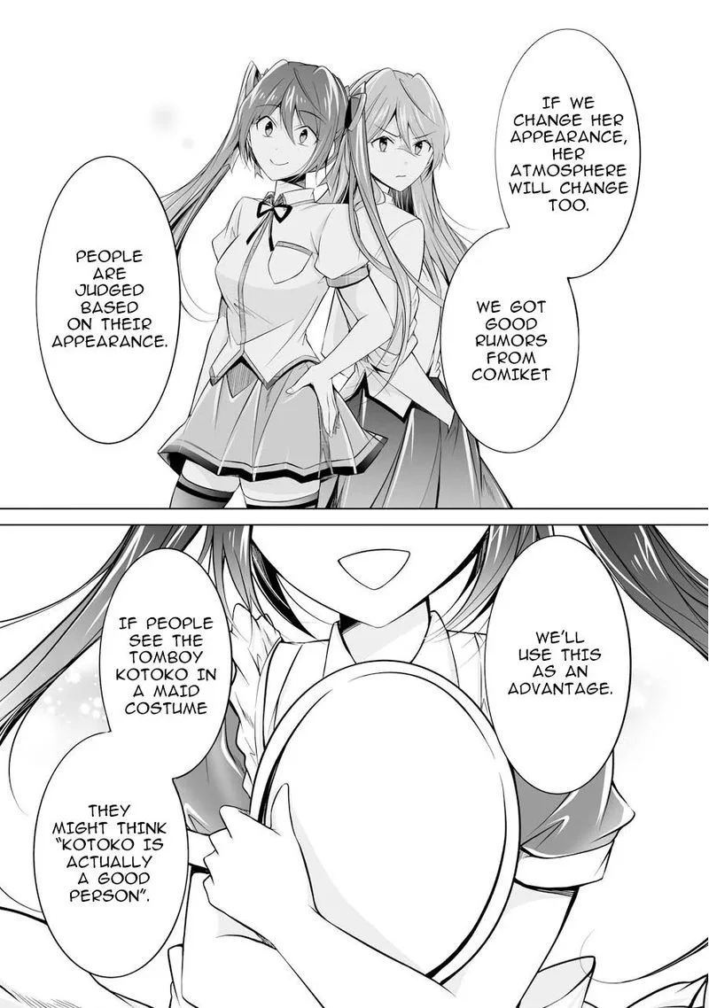 Real no Heroine wa Irimasen! Chapter 68 page 23