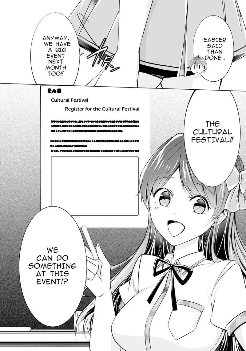 Real no Heroine wa Irimasen! Chapter 68 page 18