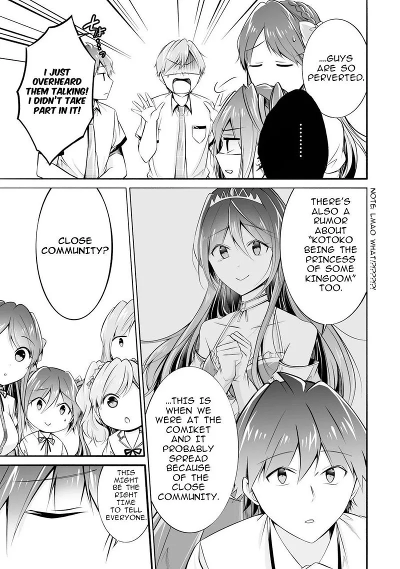 Real no Heroine wa Irimasen! Chapter 68 page 15