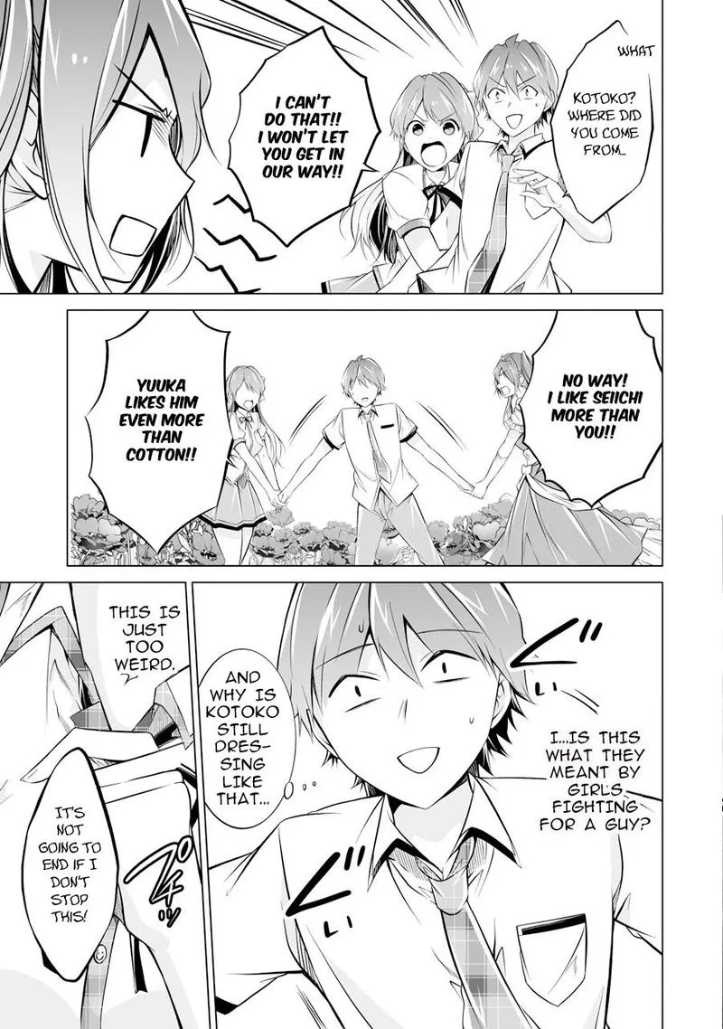 Real no Heroine wa Irimasen! Chapter 68 page 5