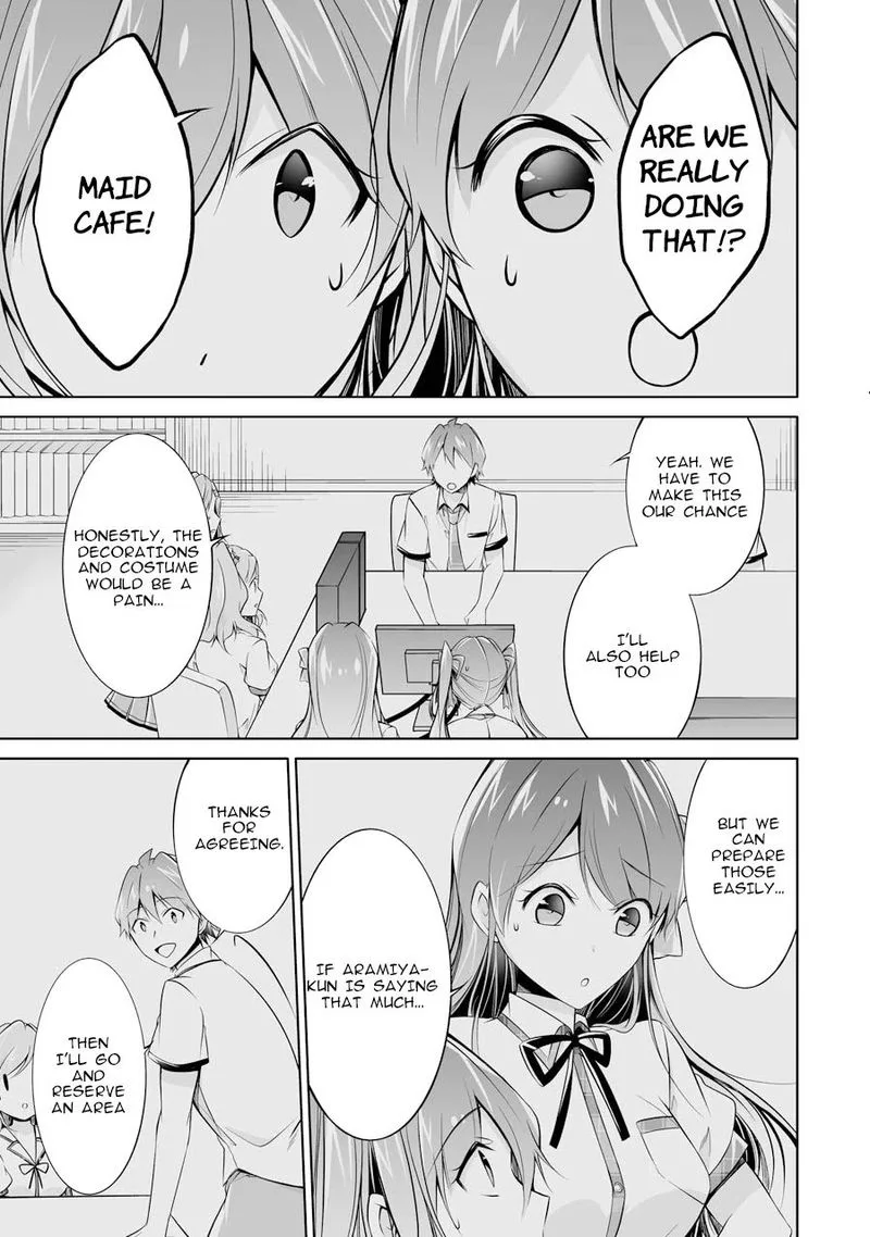 Real no Heroine wa Irimasen! Chapter 69 page 3