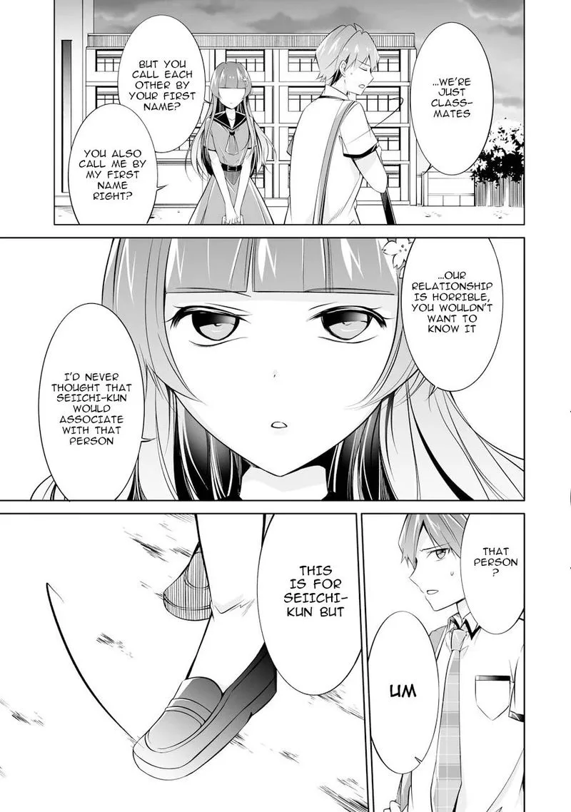Real no Heroine wa Irimasen! Chapter 69 page 23