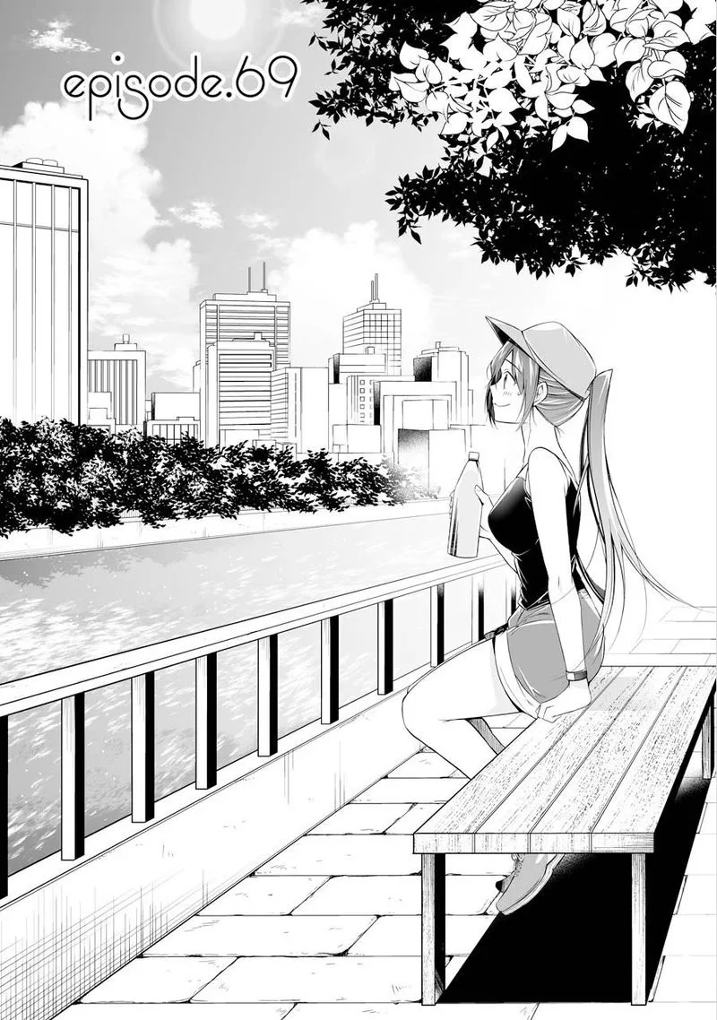 Real no Heroine wa Irimasen! Chapter 69 page 1