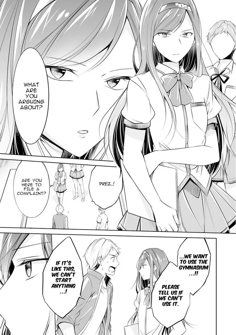 Real no Heroine wa Irimasen! Chapter 69 page 9