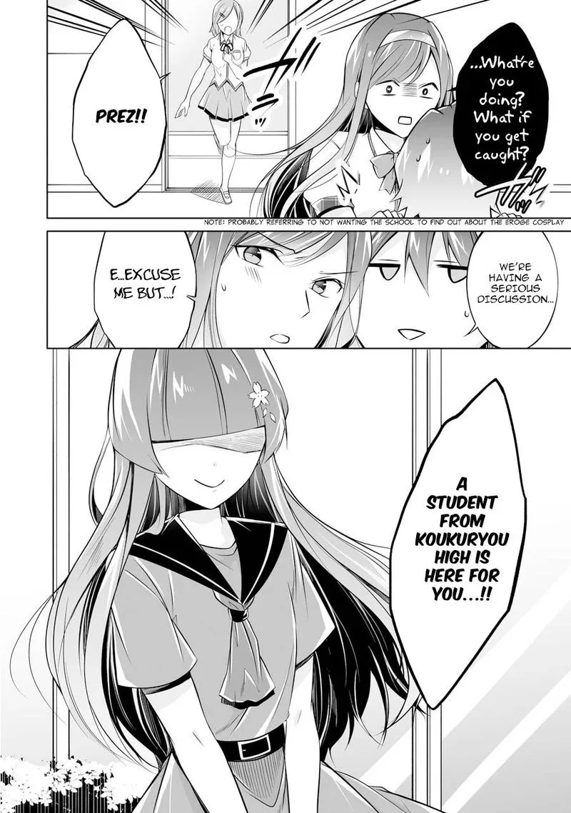 Real no Heroine wa Irimasen! Chapter 69 page 12