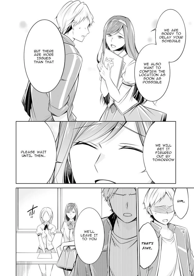 Real no Heroine wa Irimasen! Chapter 69 page 10