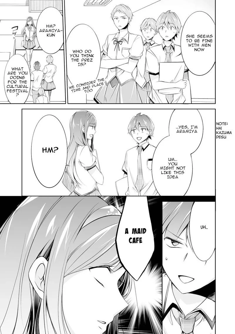 Real no Heroine wa Irimasen! Chapter 69 page 11