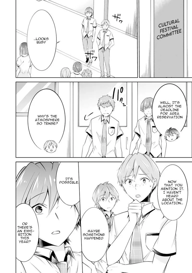 Real no Heroine wa Irimasen! Chapter 69 page 6