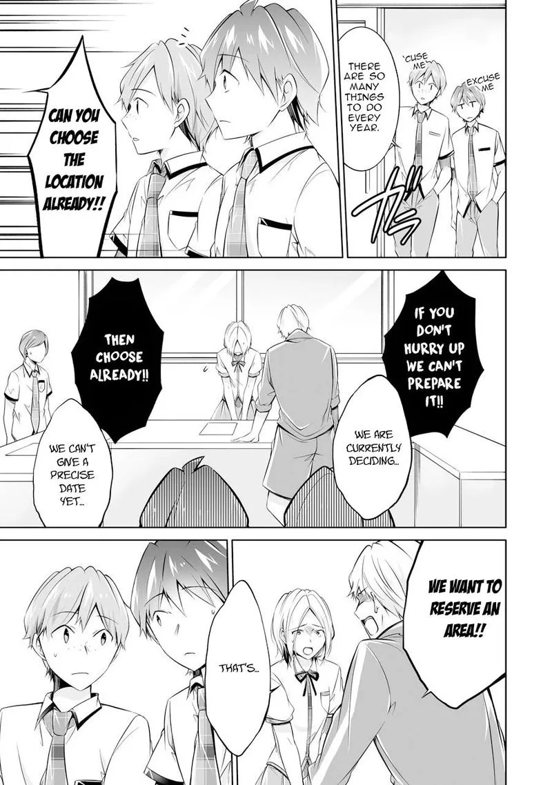 Real no Heroine wa Irimasen! Chapter 69 page 7
