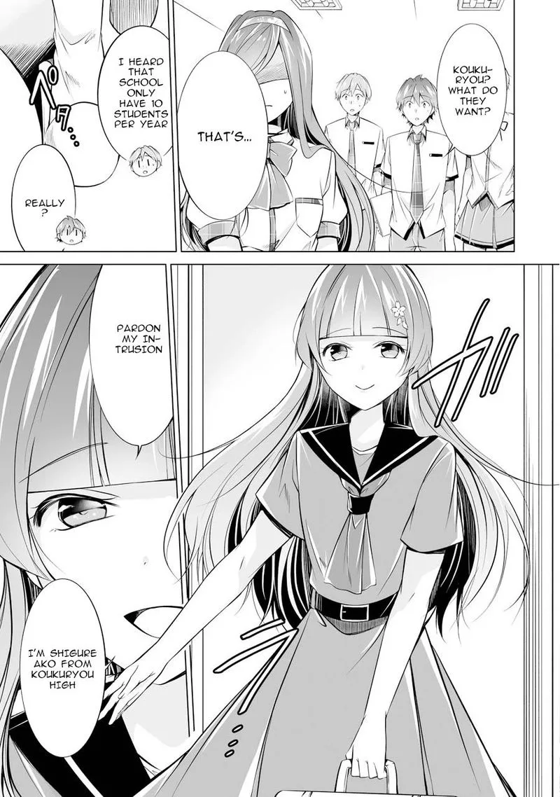 Real no Heroine wa Irimasen! Chapter 69 page 13