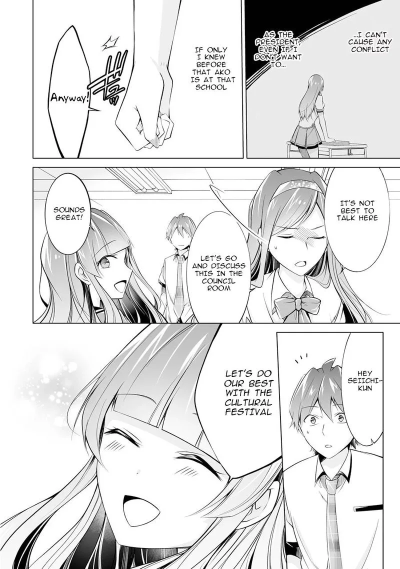 Real no Heroine wa Irimasen! Chapter 69 page 18