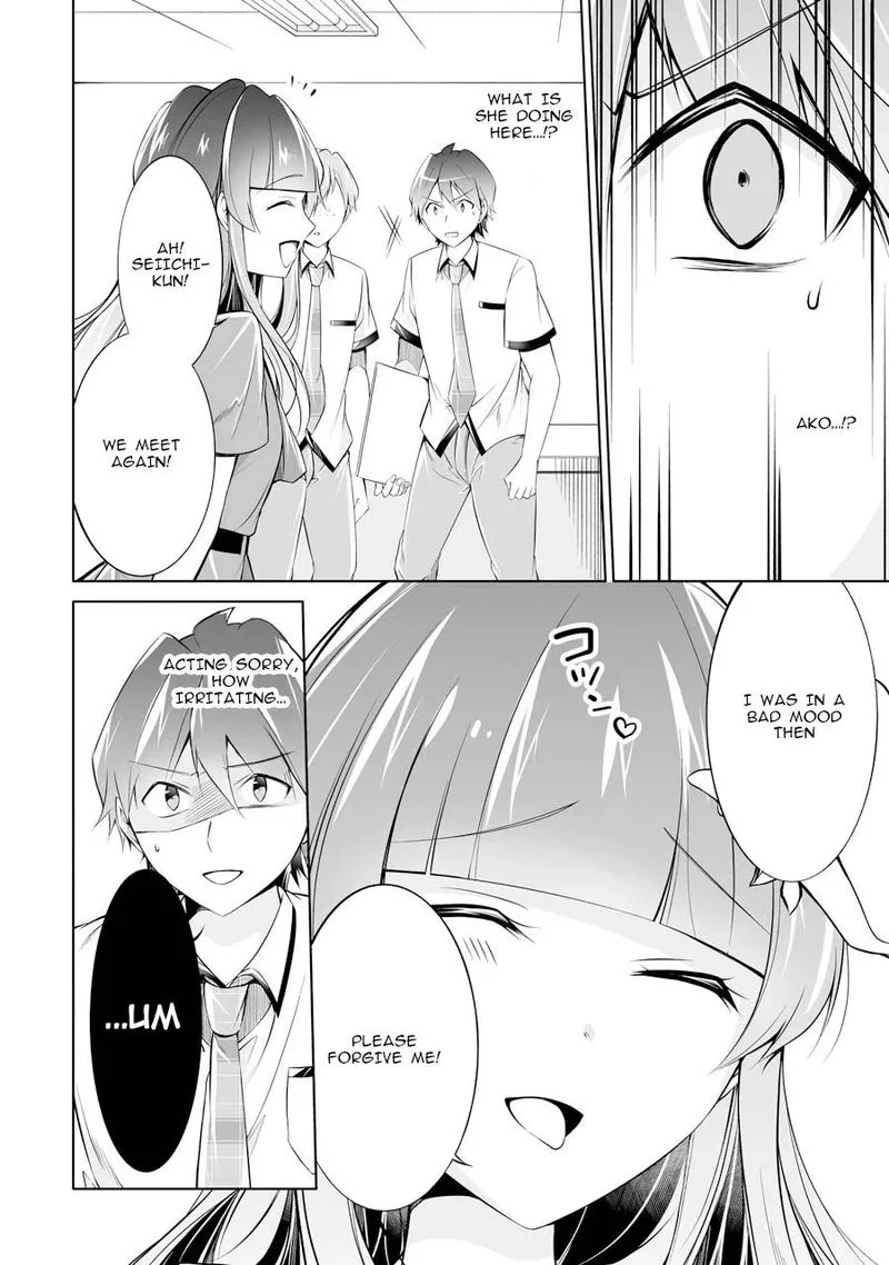 Real no Heroine wa Irimasen! Chapter 69 page 14