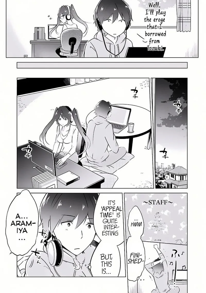 Real no Heroine wa Irimasen! Chapter 7 page 5