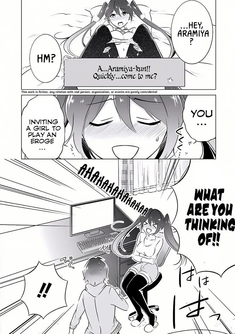 Real no Heroine wa Irimasen! Chapter 7 page 2